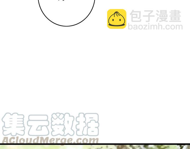 第75话 我们重新开始(1/3)-第76话