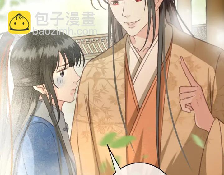 第75话 我们重新开始(1/3)-第76话