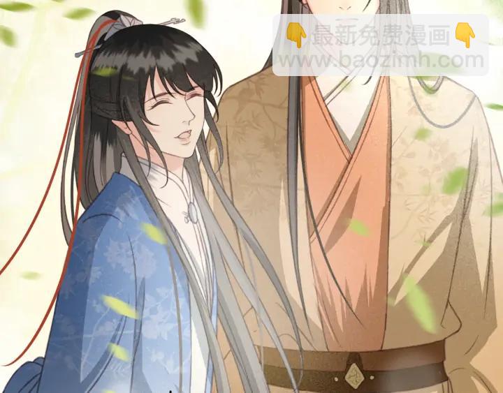 第75话 我们重新开始(1/3)-第76话