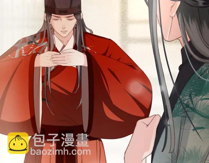 第77话 背后的危机(1/3)-第78话