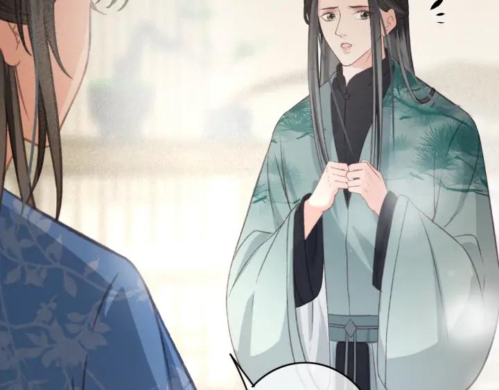 第77话 背后的危机(1/3)-第78话