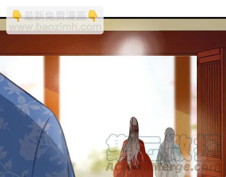 第77话 背后的危机(1/3)-第78话