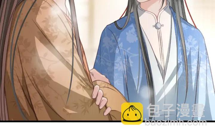 第77话 背后的危机(1/3)-第78话