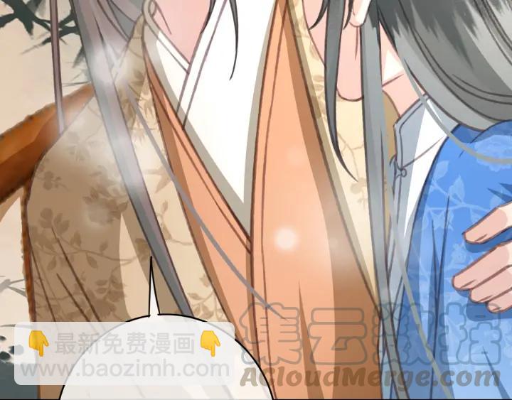 第77话 背后的危机(1/3)-第78话