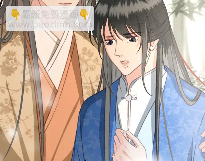 第77话 背后的危机(1/3)-第78话