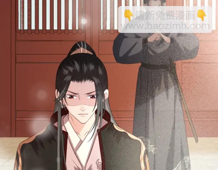 第77话 背后的危机(1/3)-第78话