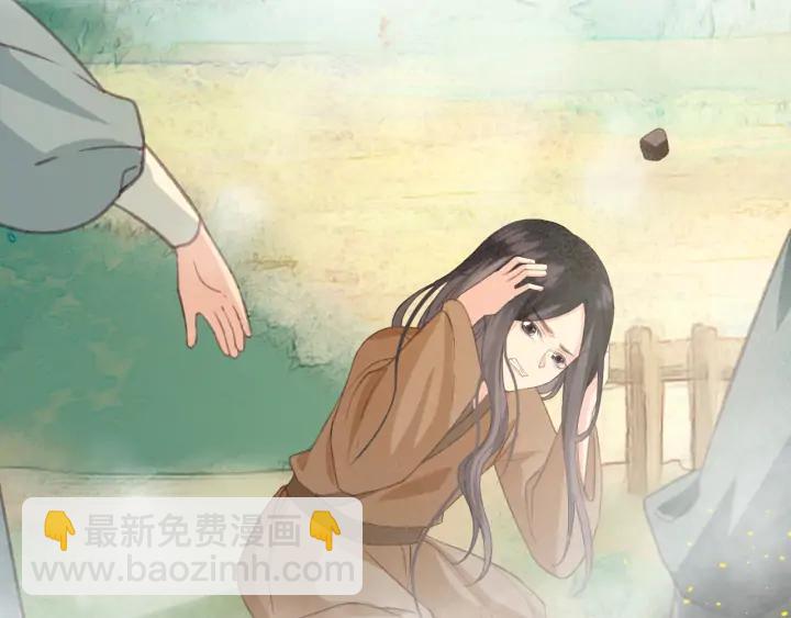 第77话 背后的危机(1/3)-第78话