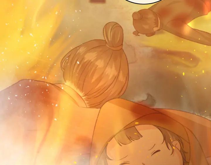 第77话 背后的危机(1/3)-第78话