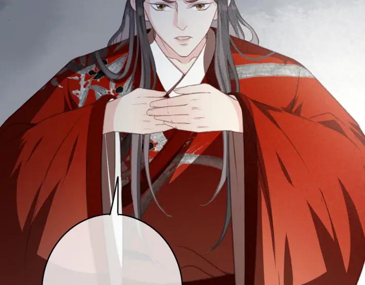 第77话 背后的危机(1/3)-第78话