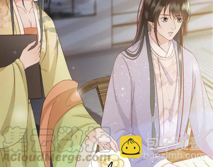 第83话 阿鱼献策(1/3)-第84话