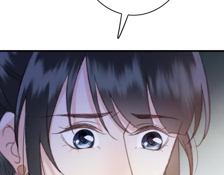 第83话 阿鱼献策(1/3)-第84话