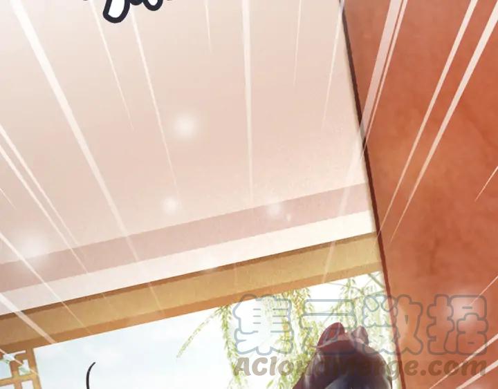 第83话 阿鱼献策(1/3)-第84话