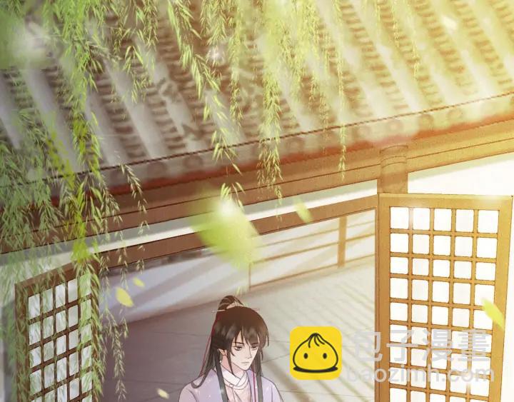 第83话 阿鱼献策(1/3)-第84话