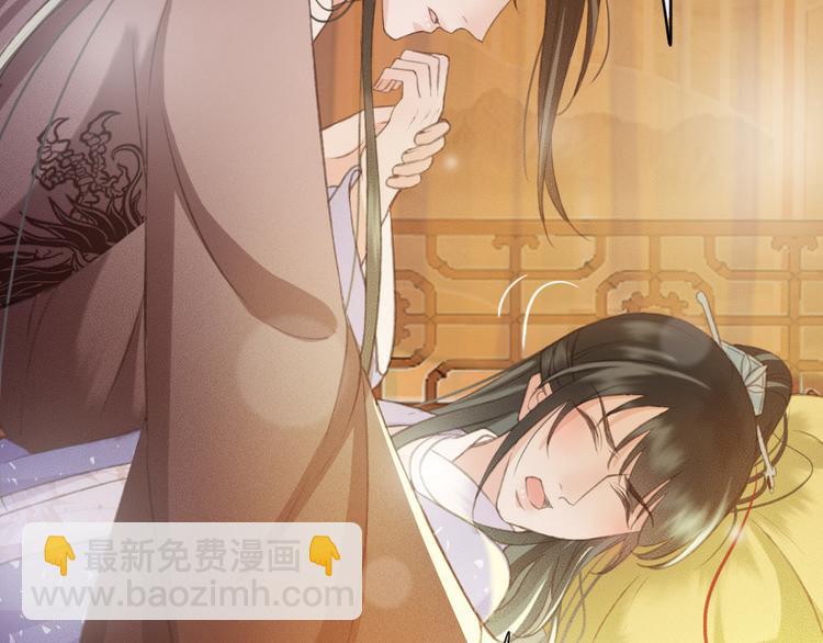 第85话 这种事还是由我代劳(1/2)-第86话