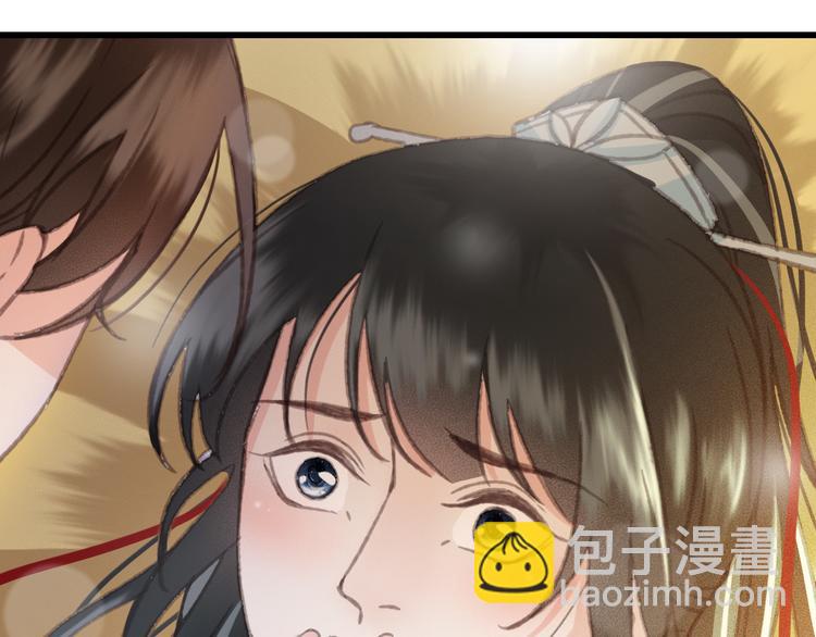 第85话 这种事还是由我代劳(1/2)-第86话