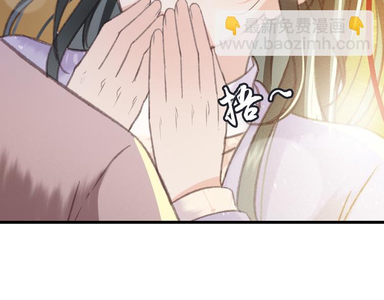 第85话 这种事还是由我代劳(1/2)-第86话