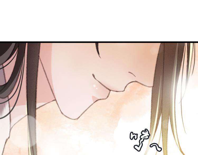 第85话 这种事还是由我代劳(1/2)-第86话