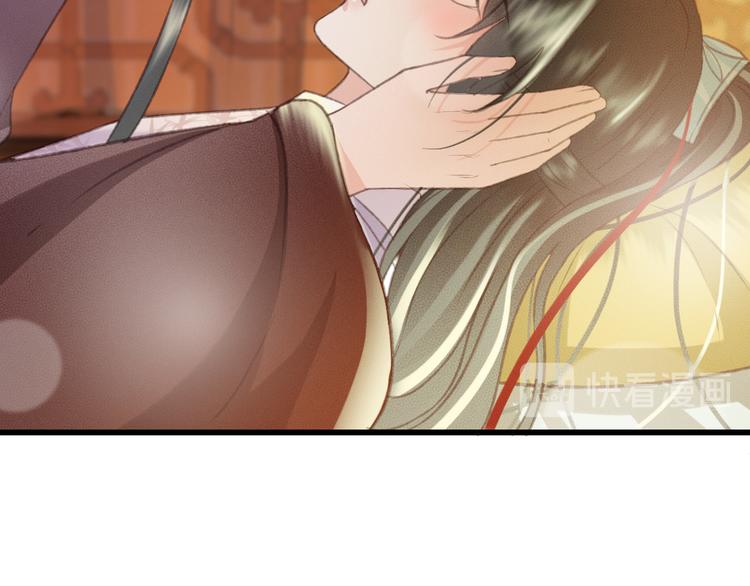 第85话 这种事还是由我代劳(1/2)-第86话