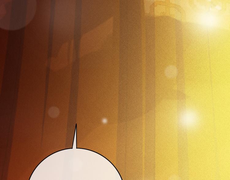 第85话 这种事还是由我代劳(1/2)-第86话