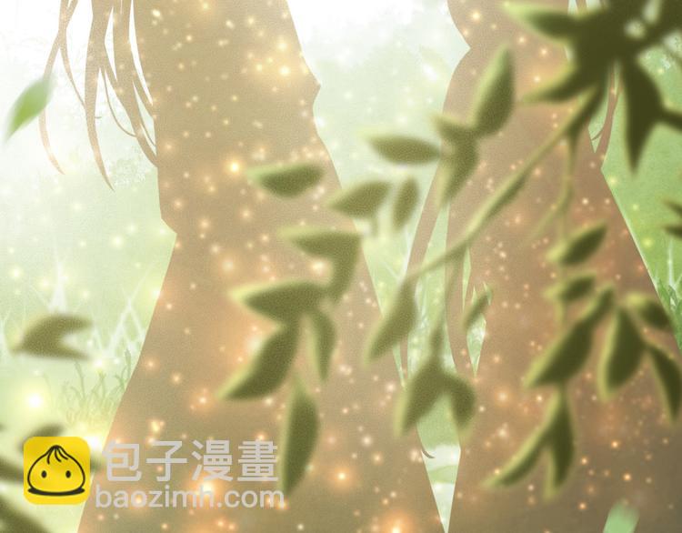 第89话 滴血认亲(1/2)-第90话