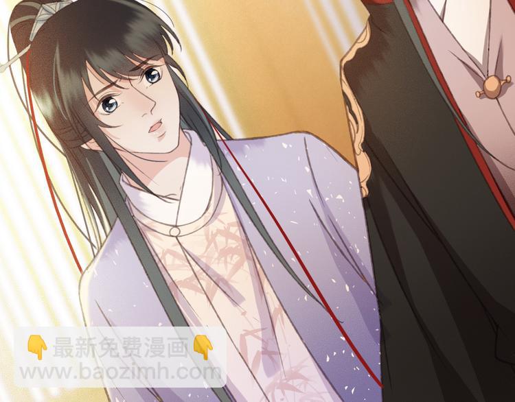 第89话 滴血认亲(1/2)-第90话