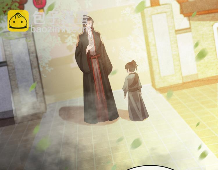 第89话 滴血认亲(1/2)-第90话