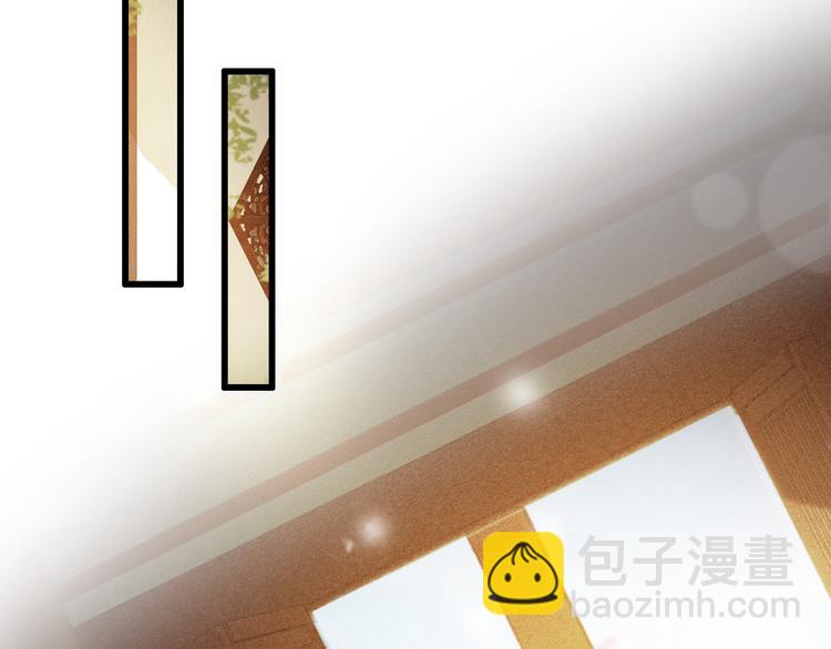 第89话 滴血认亲(1/2)-第90话