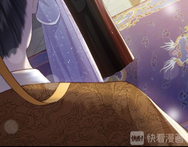 第89话 滴血认亲(1/2)-第90话