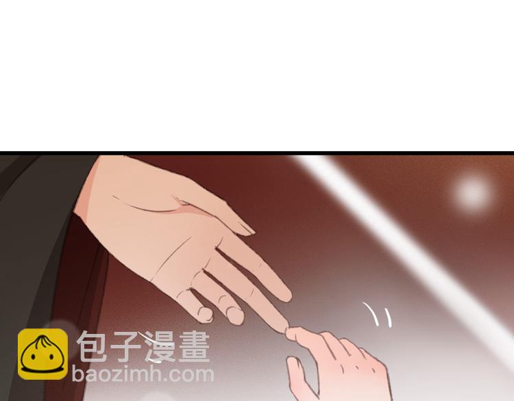 第89话 滴血认亲(1/2)-第90话