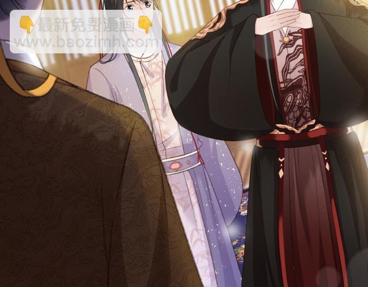 第89话 滴血认亲(1/2)-第90话