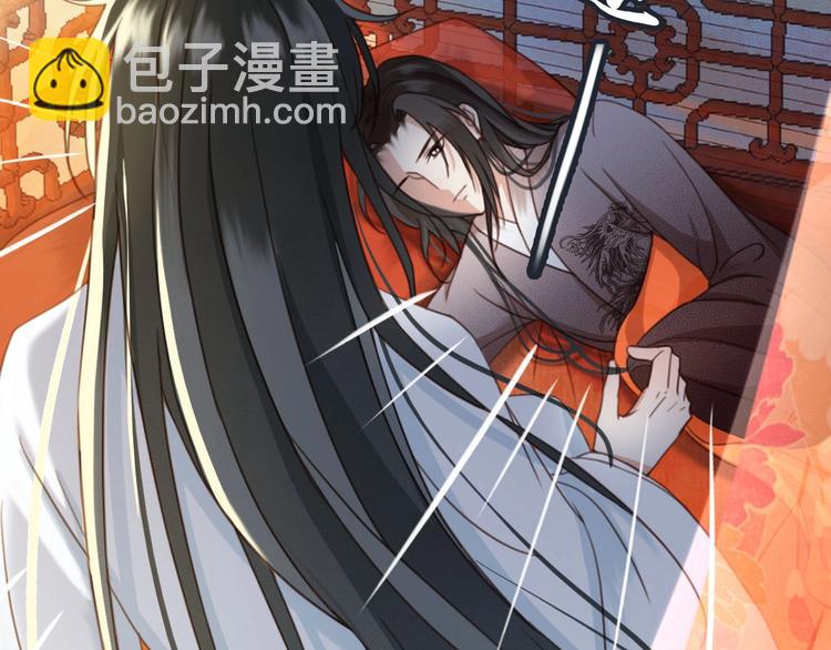 第9话 昨晚发生了什么！(1/3)-第10话