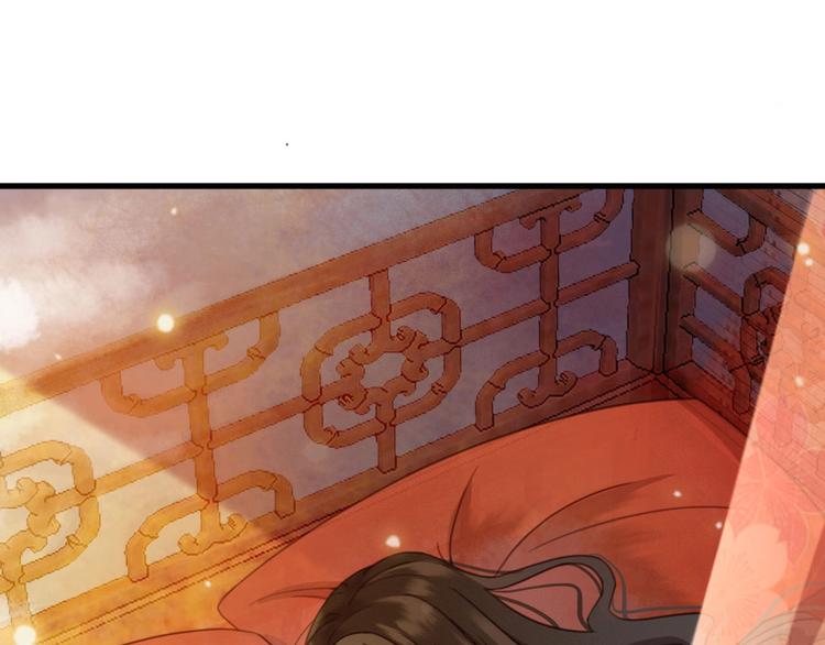 第9话 昨晚发生了什么！(1/3)-第10话