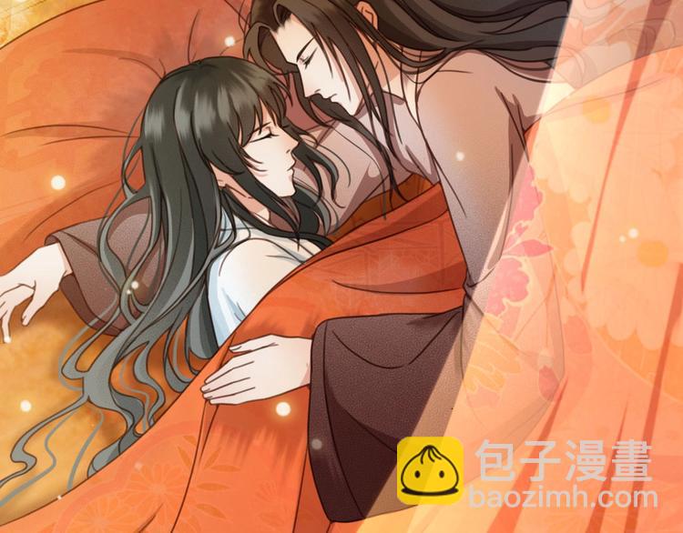 第9话 昨晚发生了什么！(1/3)-第10话