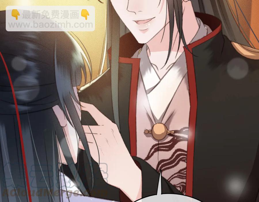 第91话 陈年往事(1/2)-第92话