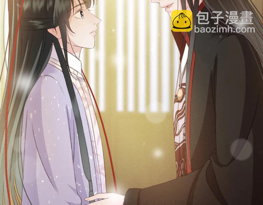 第91话 陈年往事(1/2)-第92话