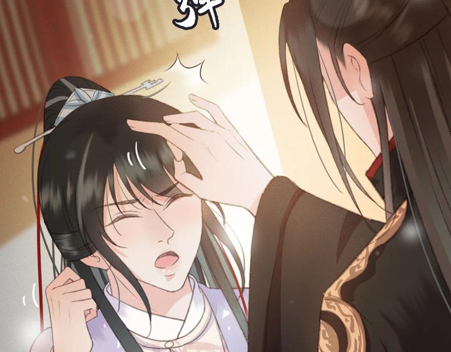 第91话 陈年往事(1/2)-第92话