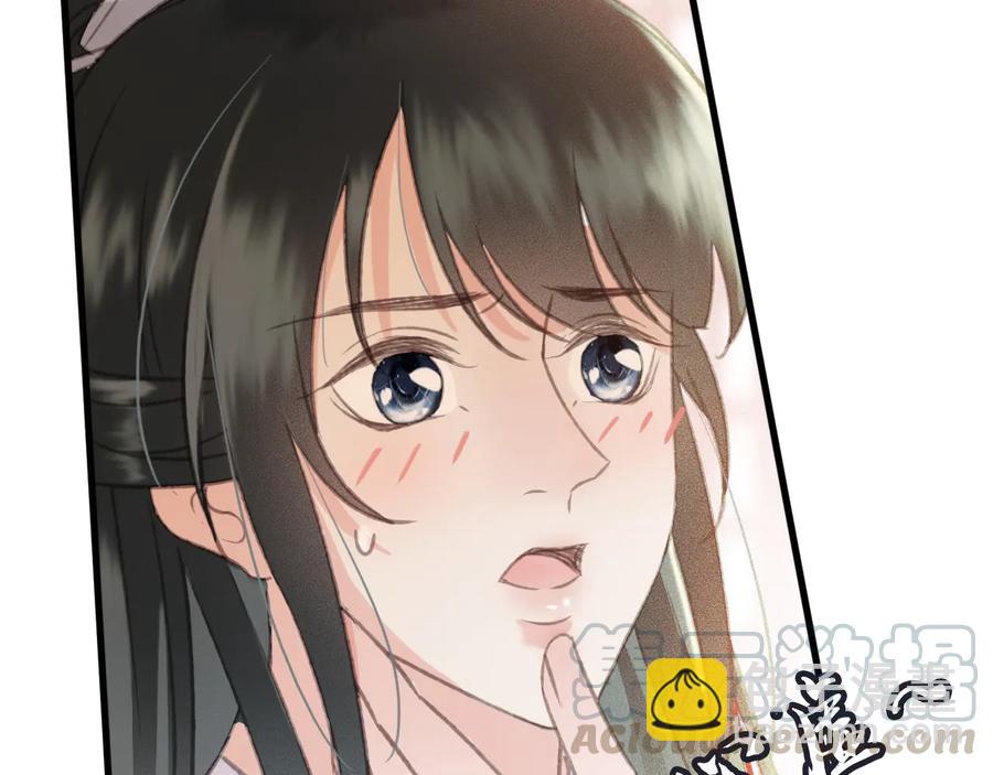 第91话 陈年往事(1/2)-第92话