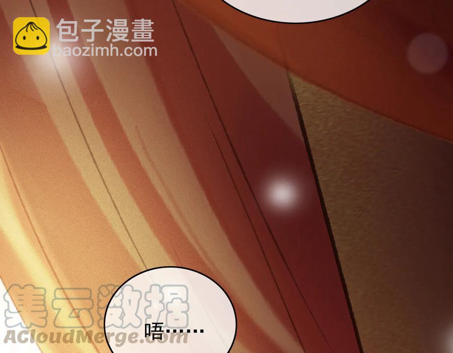 第91话 陈年往事(1/2)-第92话