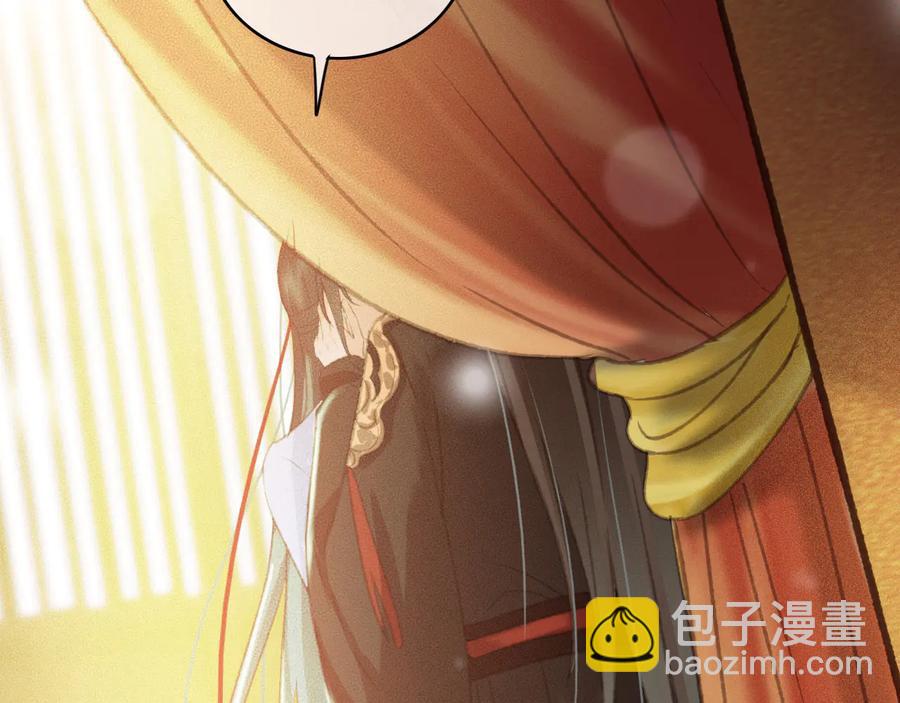 第91话 陈年往事(1/2)-第92话