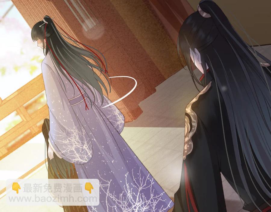 第93话 慕琦发难(1/2)-第94话