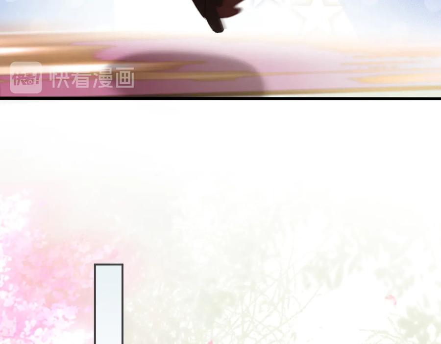 第95话 大人才能玩得游戏(1/2)-第96话