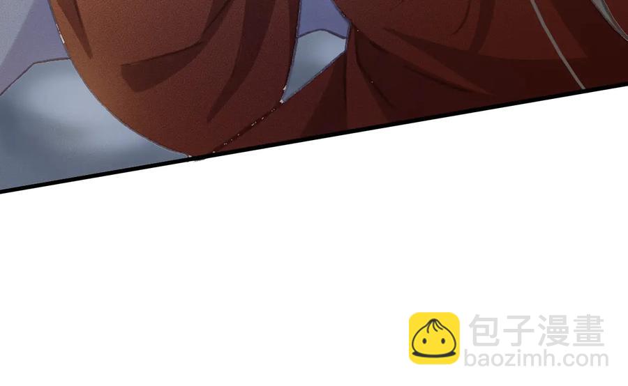 第97话 一家三口(1/2)-第98话