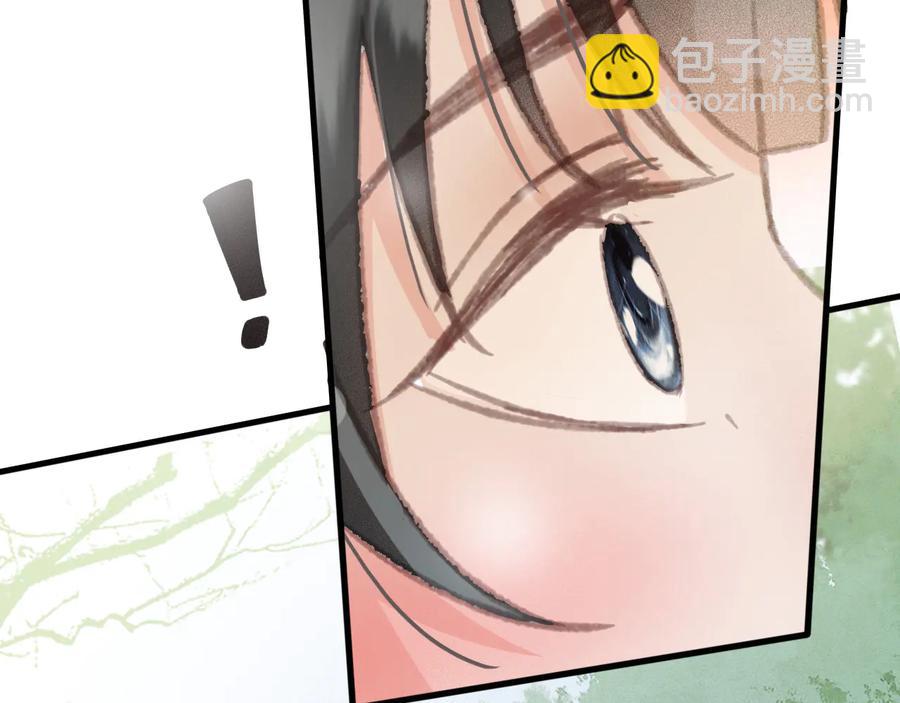 第97话 一家三口(1/2)-第98话