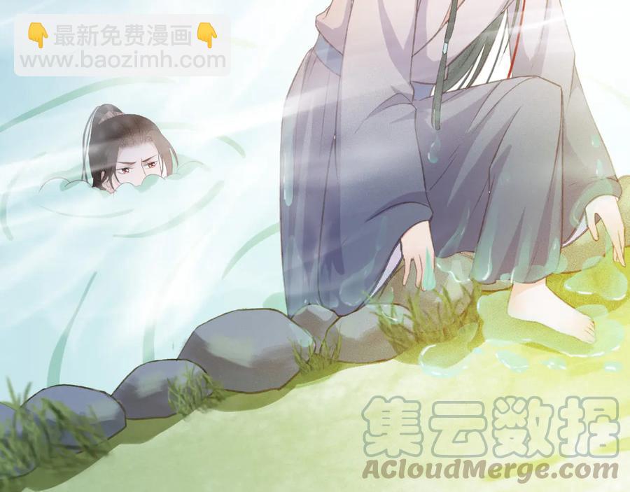 第97话 一家三口(1/2)-第98话