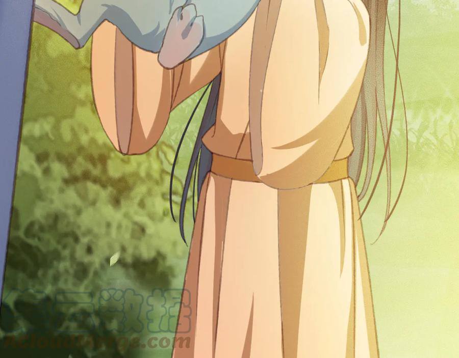 第97话 一家三口(1/2)-第98话