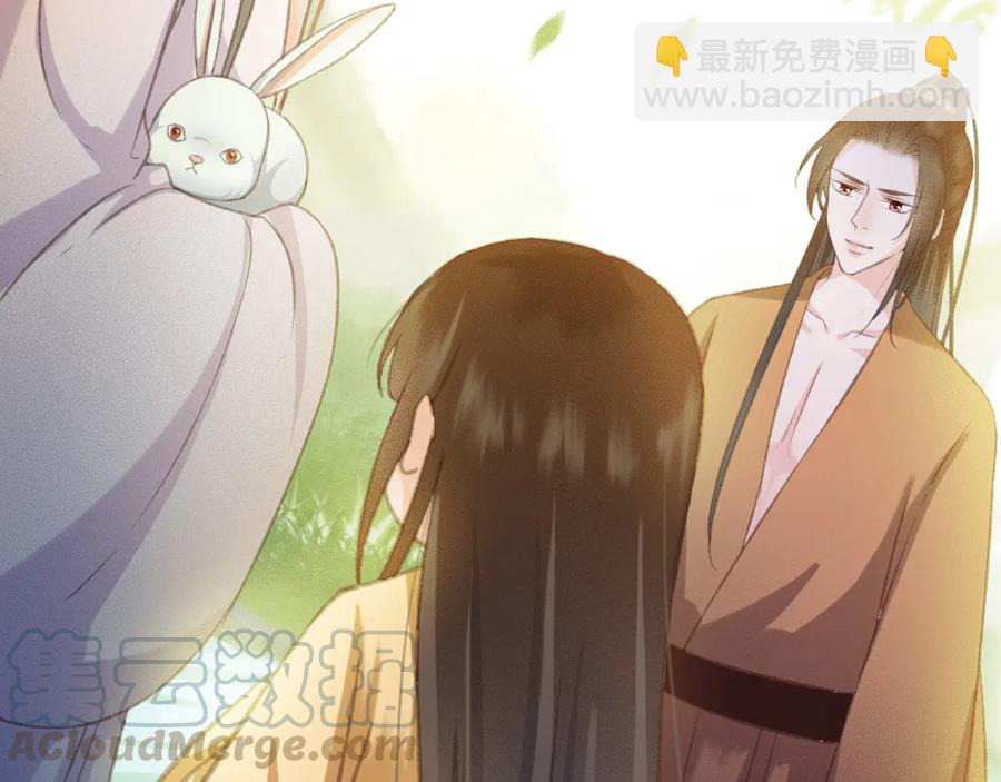 第97话 一家三口(1/2)-第98话