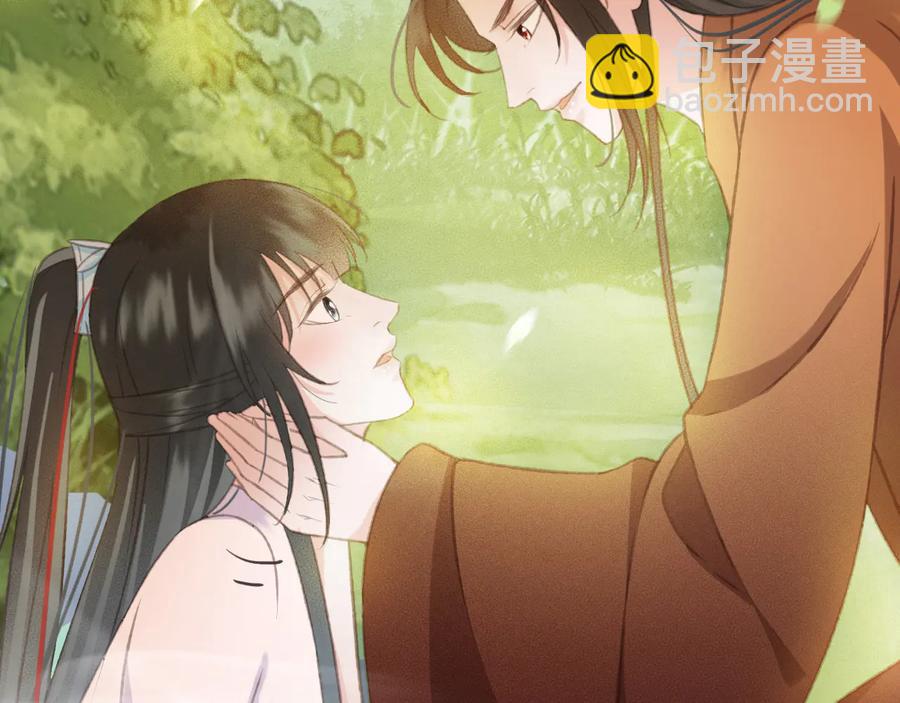 第97话 一家三口(1/2)-第98话