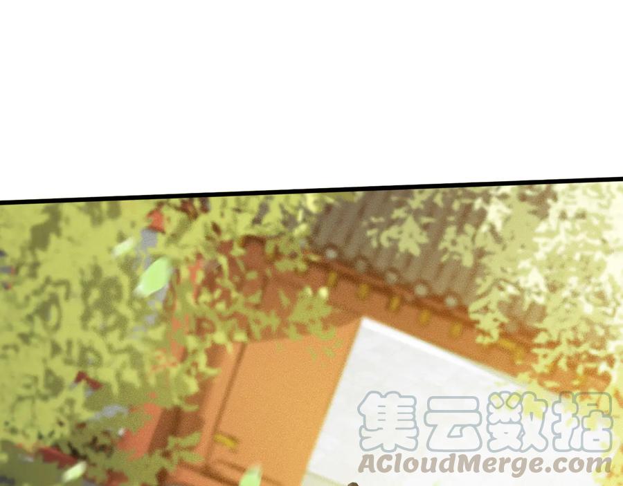 第99话 洛妃当年的真相？(1/2)-第100话