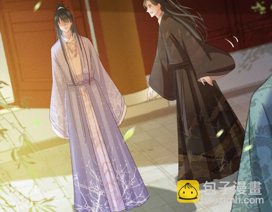 第99话 洛妃当年的真相？(1/2)-第100话