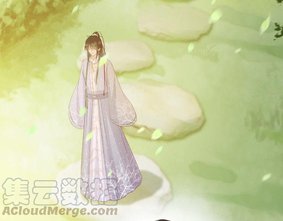 第99话 洛妃当年的真相？(1/2)-第100话